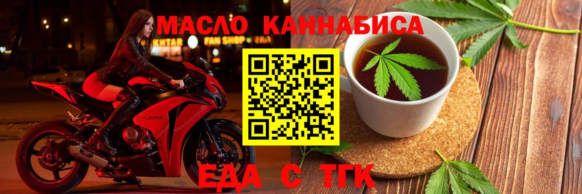 Героин Ярцево