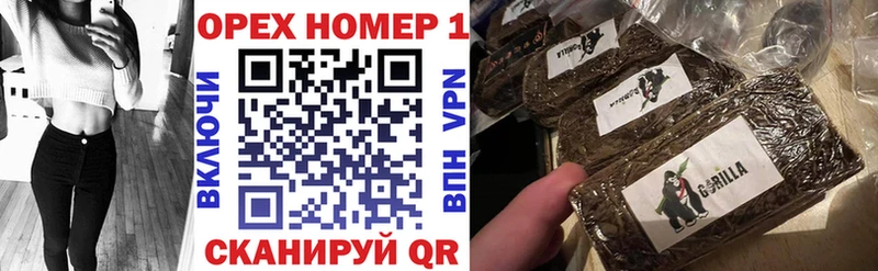 КОКАИН VHQ Ярцево
