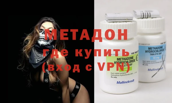 мескалин Алексин