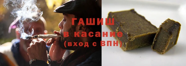 мескалин Алексин