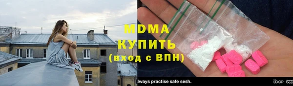 трава Алзамай