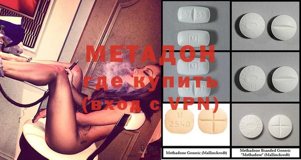 мескалин Алексин