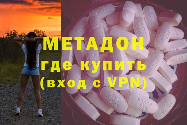 мескалин Алексин