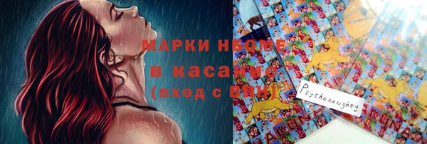 скорость mdpv Алексеевка