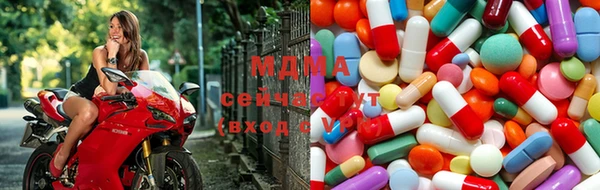 трава Алзамай