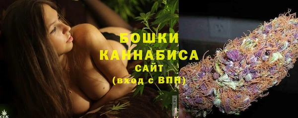 скорость mdpv Алексеевка