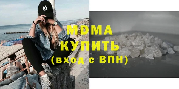 трава Алзамай