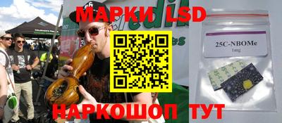 MESCALINE Кулебаки