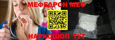 кокаин колумбия Кумертау