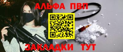 ешки Кунгур