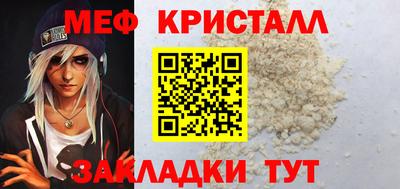 кокаин колумбия Кумертау