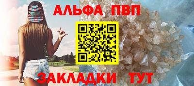 ешки Кунгур