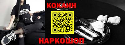 MESCALINE Кулебаки