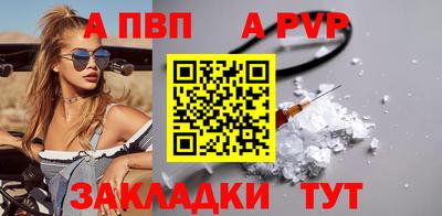 кокаин колумбия Кумертау
