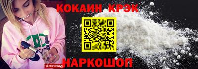 MESCALINE Кулебаки