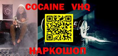 MESCALINE Кулебаки