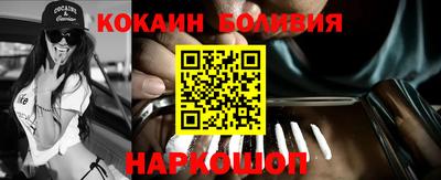MESCALINE Кулебаки