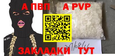 кокаин колумбия Кумертау