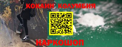 ешки Кунгур