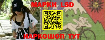 ешки Кунгур
