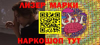 кокаин колумбия Кумертау
