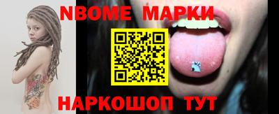 ешки Кунгур