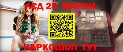 кокаин колумбия Кумертау