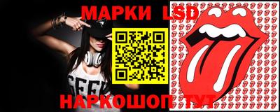 MESCALINE Кулебаки