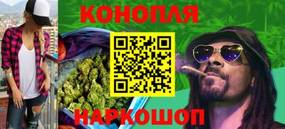 кокаин колумбия Кумертау