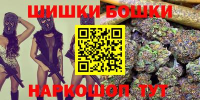 ешки Кунгур
