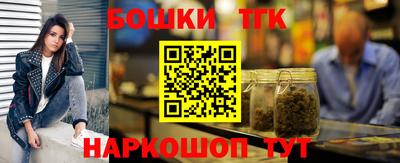 MESCALINE Кулебаки
