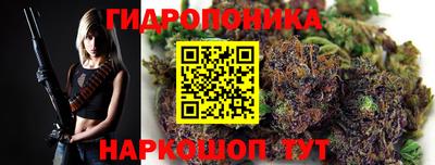 MESCALINE Кулебаки