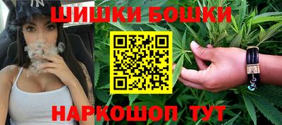 кокаин колумбия Кумертау