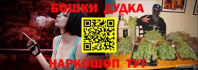 MESCALINE Кулебаки