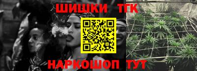 MESCALINE Кулебаки