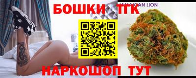 ешки Кунгур