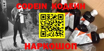 MESCALINE Кулебаки