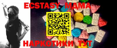 кокаин колумбия Кумертау