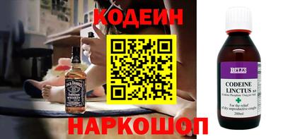 ешки Кунгур
