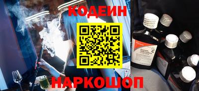 кокаин колумбия Кумертау