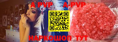 MESCALINE Кулебаки