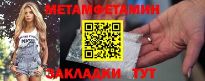 кокаин колумбия Кумертау