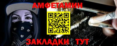 ешки Кунгур