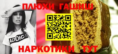 MESCALINE Кулебаки