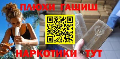 MESCALINE Кулебаки