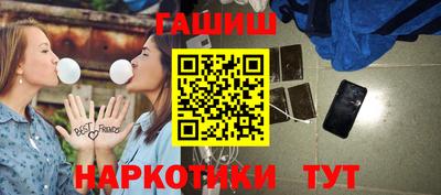 ешки Кунгур