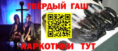 кокаин колумбия Кумертау