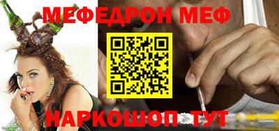 кокаин колумбия Кумертау