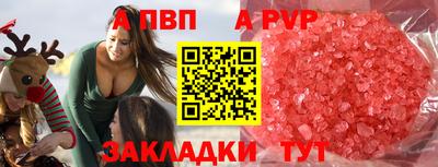 ешки Кунгур