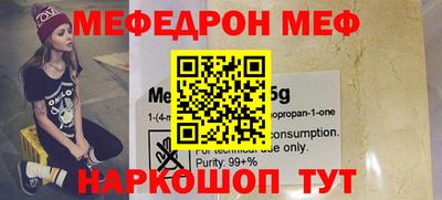 кокаин колумбия Кумертау